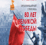 TZvbyGJ5exYFiLNM1WuaF8Z3VPHfYh1EhlyT2Flb9kCIWWI1K0dY1EF3RRpkEGGT2Z8Urb5jTcn6UgksIrft9zrX - Новоржевский РКСК